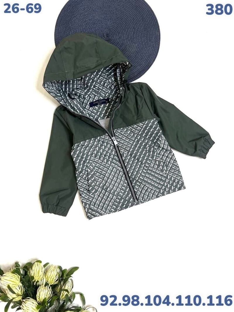 демисезонная куртка,куртка детская,куртка ветровка для мальчика,куртка демисезонная для мальчик,куртка для мальчика