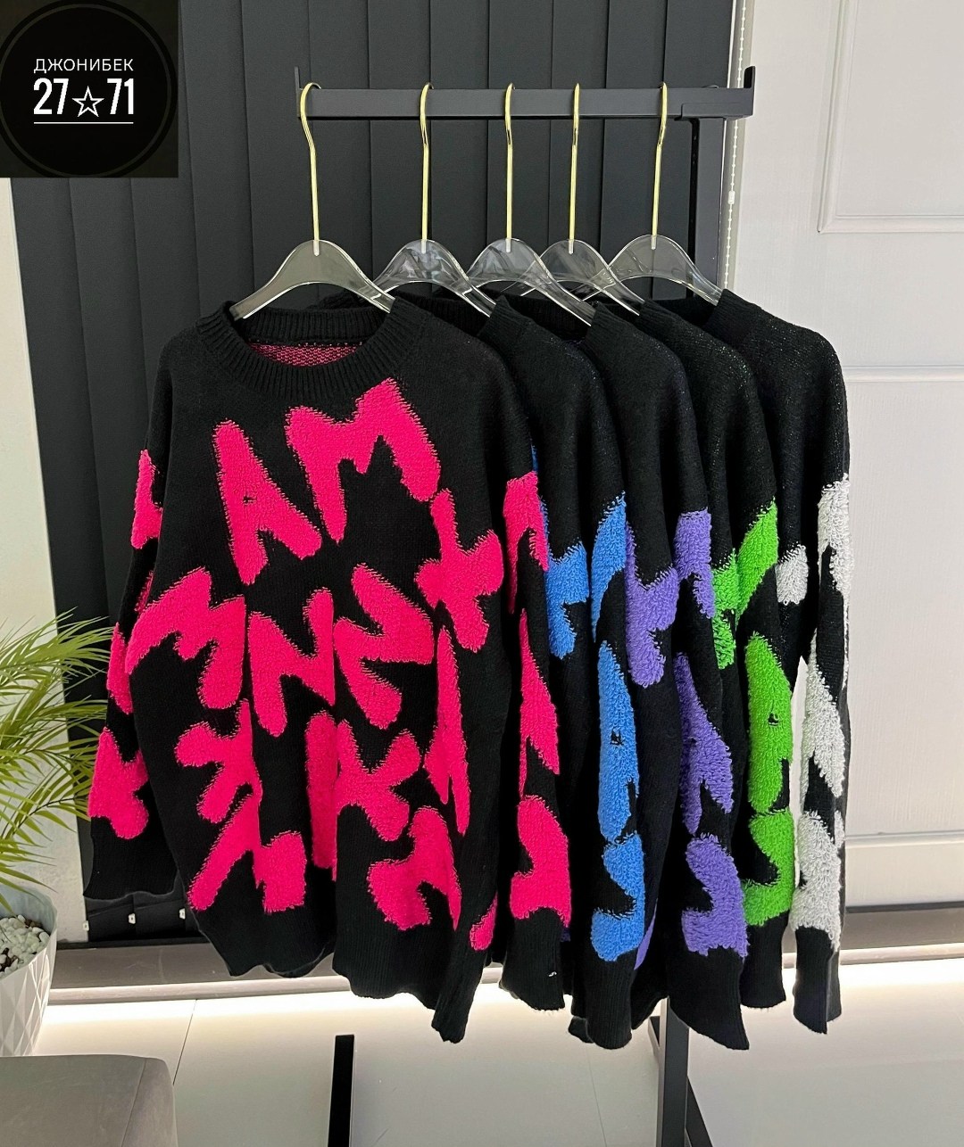 женская кофта,женский свитер,модные свитера,свитер,вязаные свитера