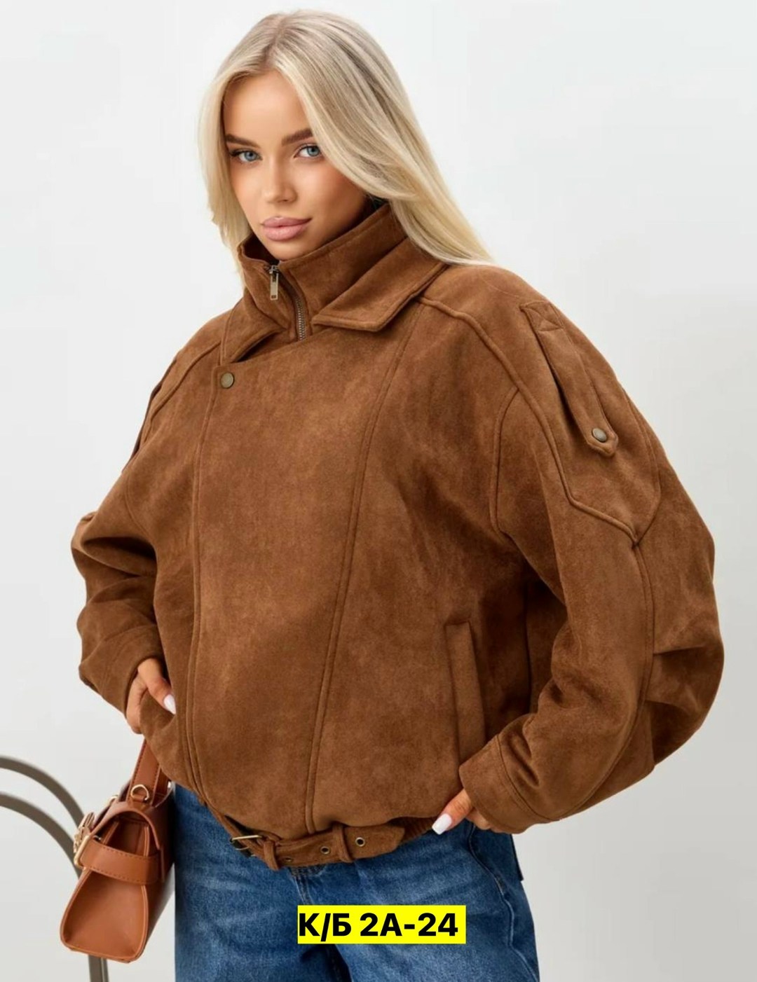 куртка женская замшевая,замшевая куртка,куртка из натуральной замши,куртка из замши,куртка женская