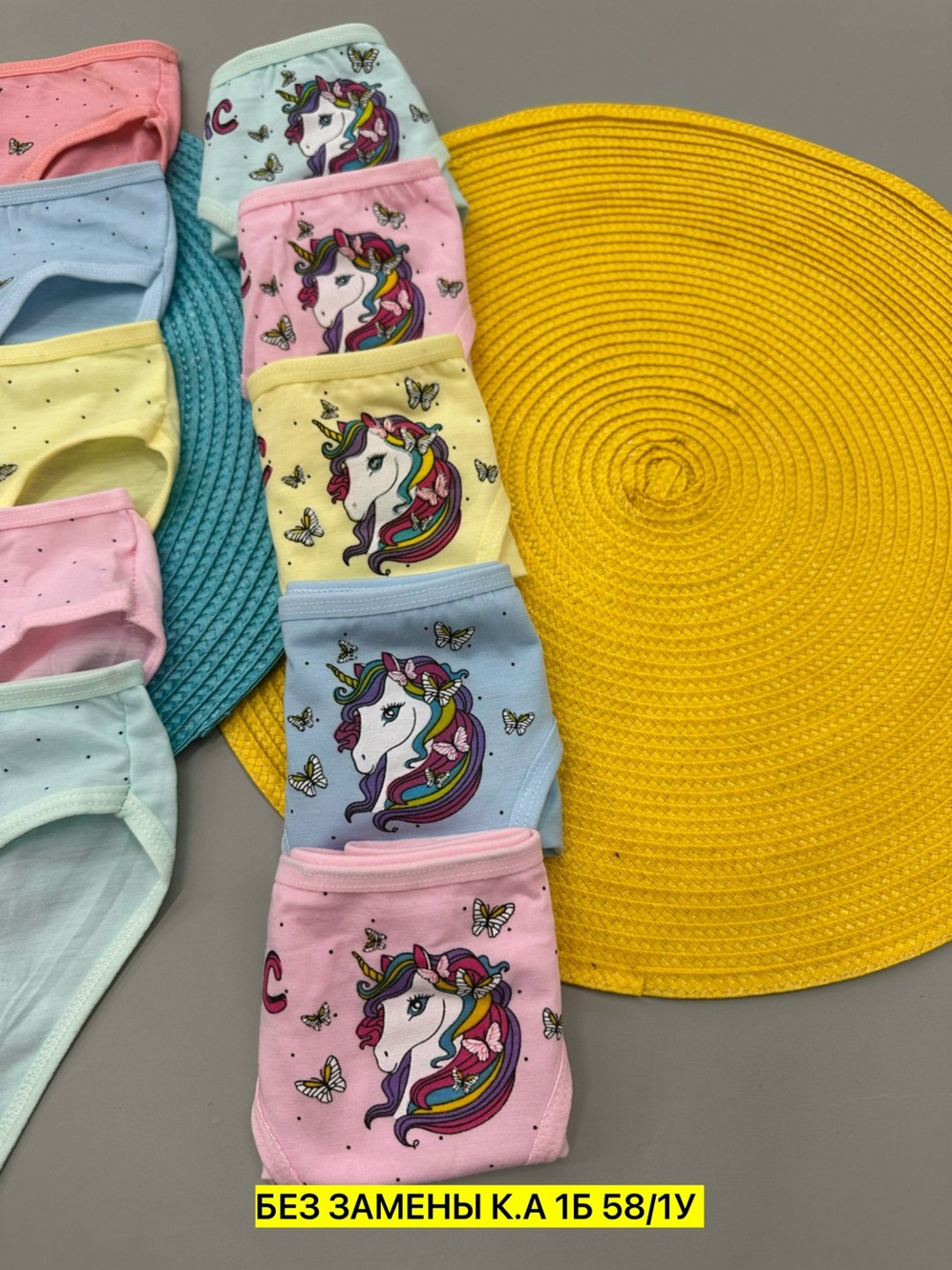 комплект трусов слипы donella для девочек 5 шт,трусы для девочки donella,трусы для девочки,donella трусы детские для девочек,детские трусы для девочки