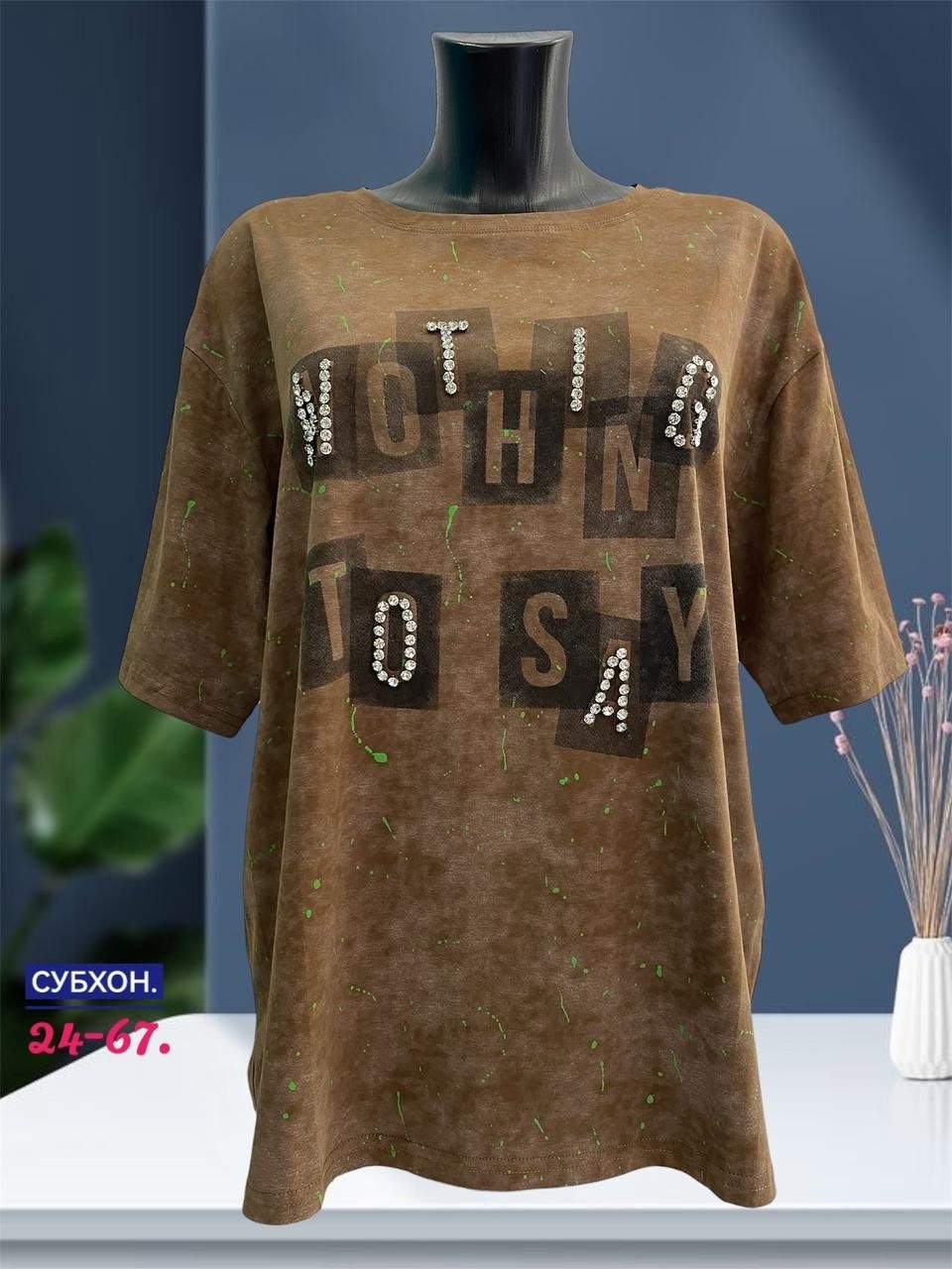 женская футболка,футболки и майки,футболка, ,