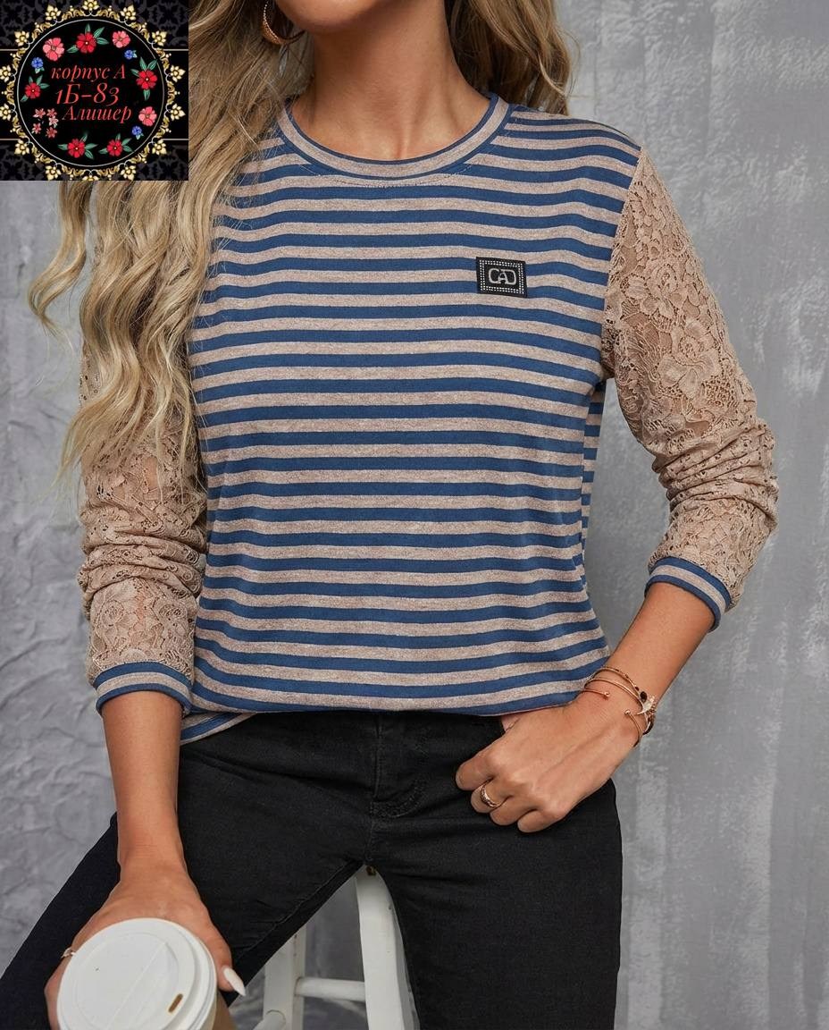 женская кофта,топы модные,футболка в полоску,толстовка женская,кофточка