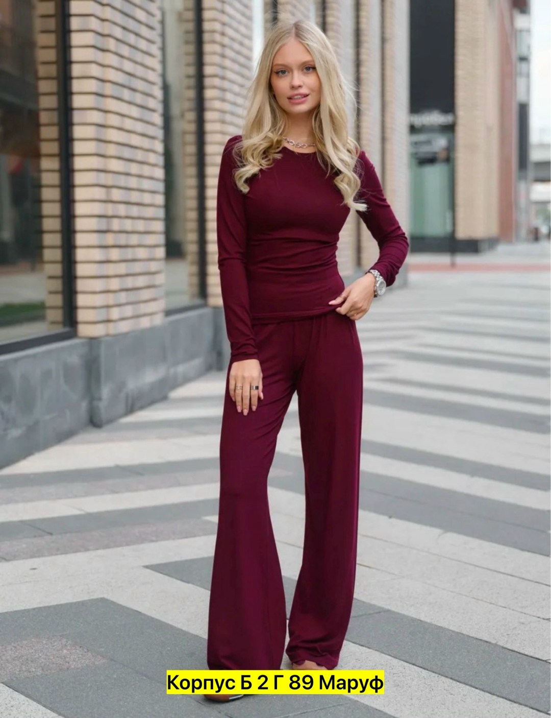 костюм двойка кашемир,костюм женский на флисе,трикотажные костюмы женские,кашемировый костюм женский,трикотажный костюм двойка