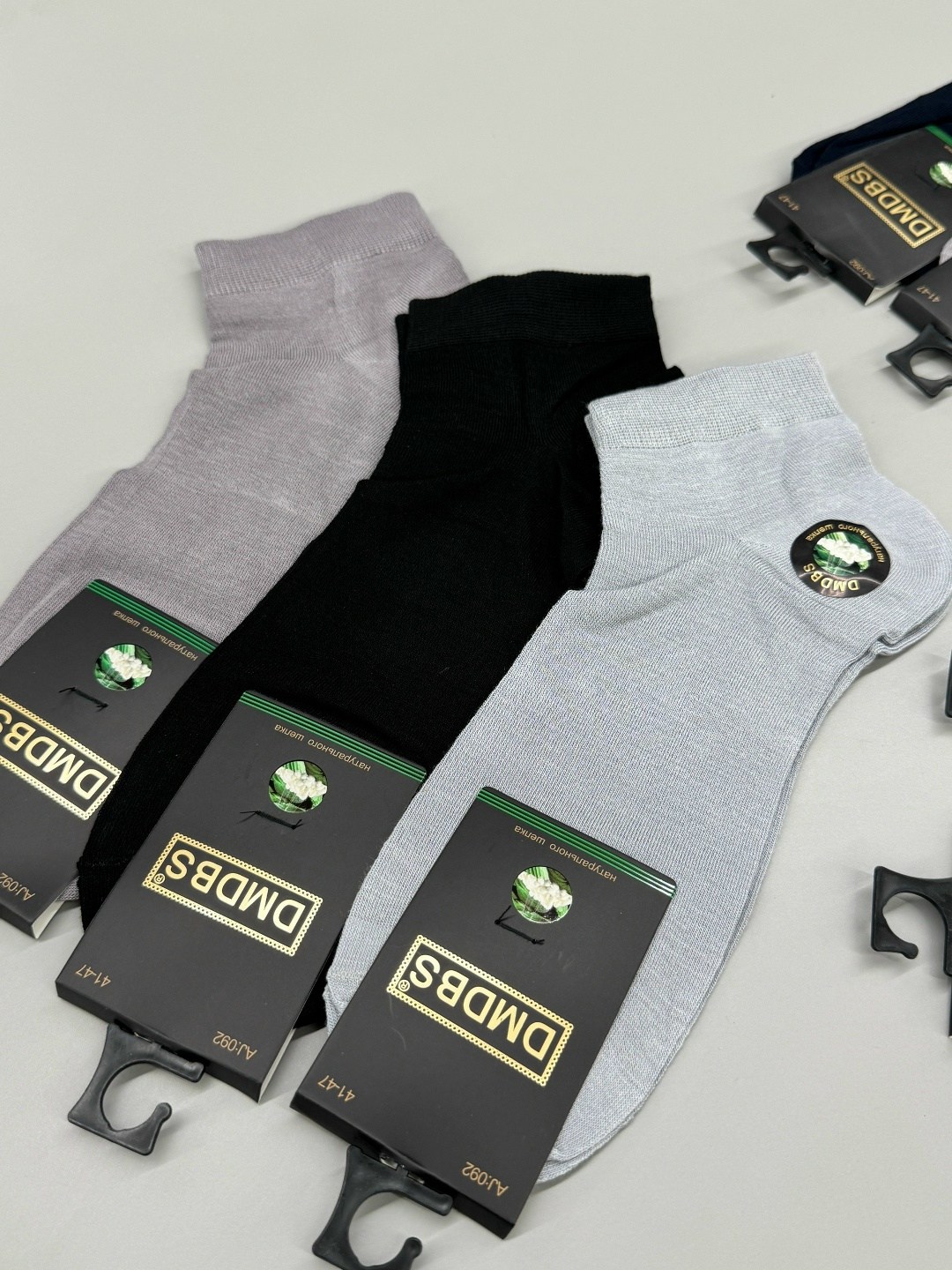 носки мужские,комплект носки мужские,носки мужские набор,носки комплект,носки мужские премиум