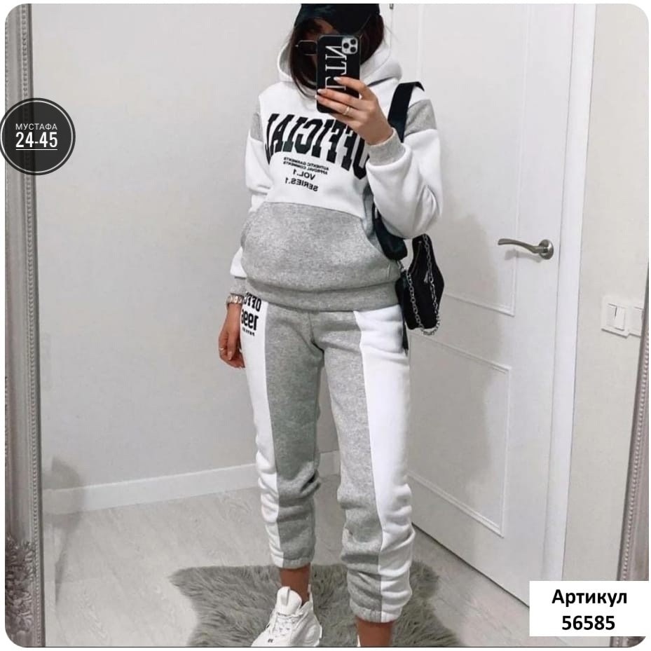 костюм спортивный женский,cпортивный костюм женский на флисе,костюм спортивный женский костюм спортивный,костюм селин спортивный,костюм спортивные женские костюмы