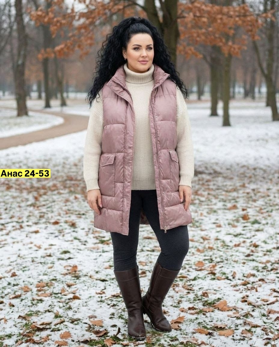 жилетка женская,жилет женский,жилет,жилетка удлиненная,жилет утепленный женский