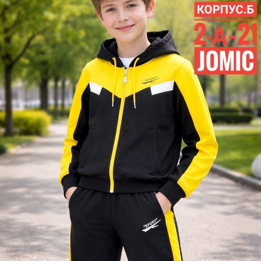 спортивные костюмы для мальчиков,спортивный костюм детский для мальчика,спортивный костюм для мальчика подростка,спортивный костюм детский,спортивный костюм юниор