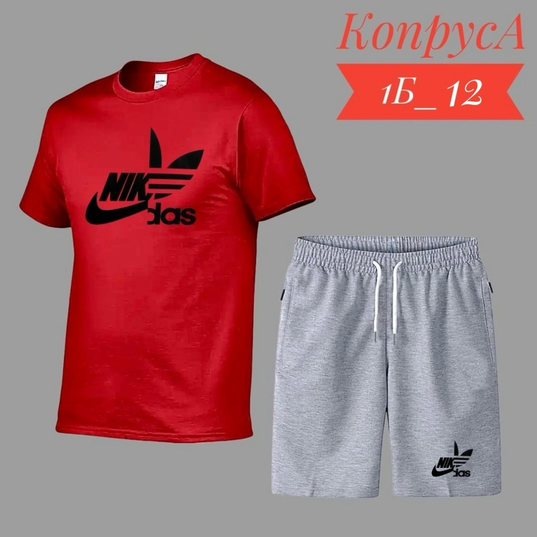 мужские спортивные костюмы,спортивные костюмы,костюм для мужчин,костюм мужской