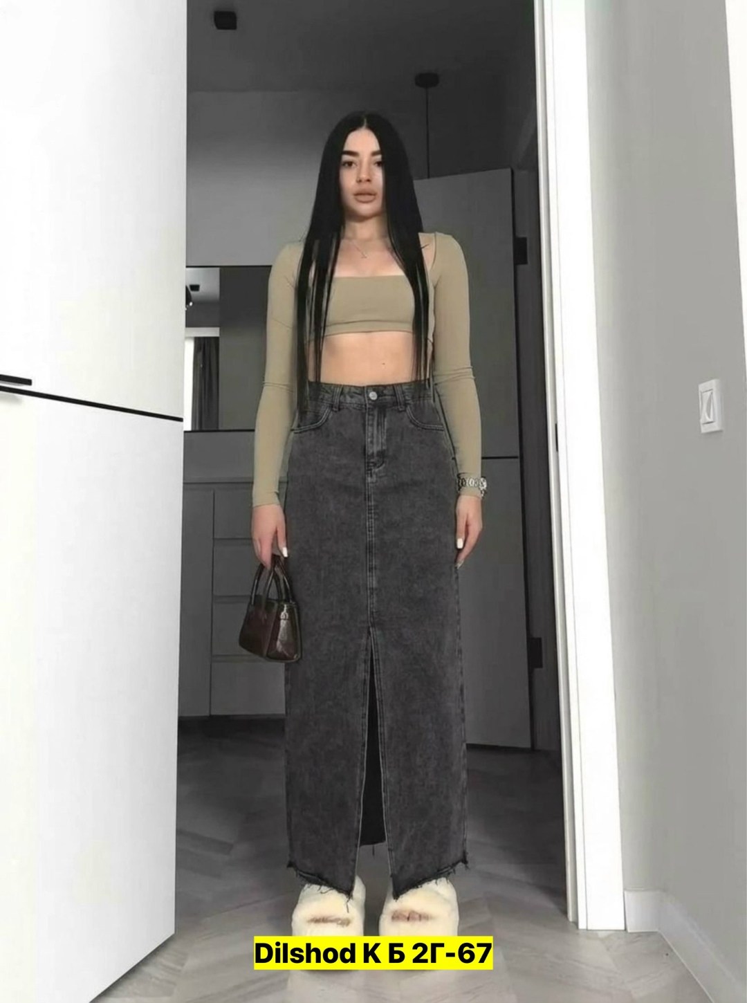 длинная джинсовая юбка,джинсовая юбка,юбка джинсовая макси,женская джинсовая юбка,юбка джинсовая миди