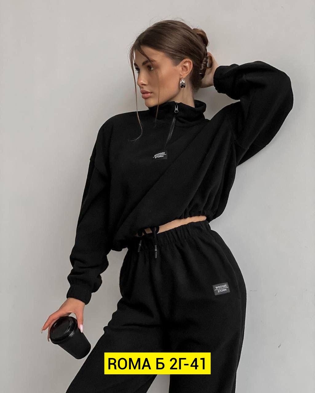 женские костюмы на флисе,костюм двойка флис,спортивный костюм женский,костюм женский спортивный на флисе,костюм из двухстороннего флиса