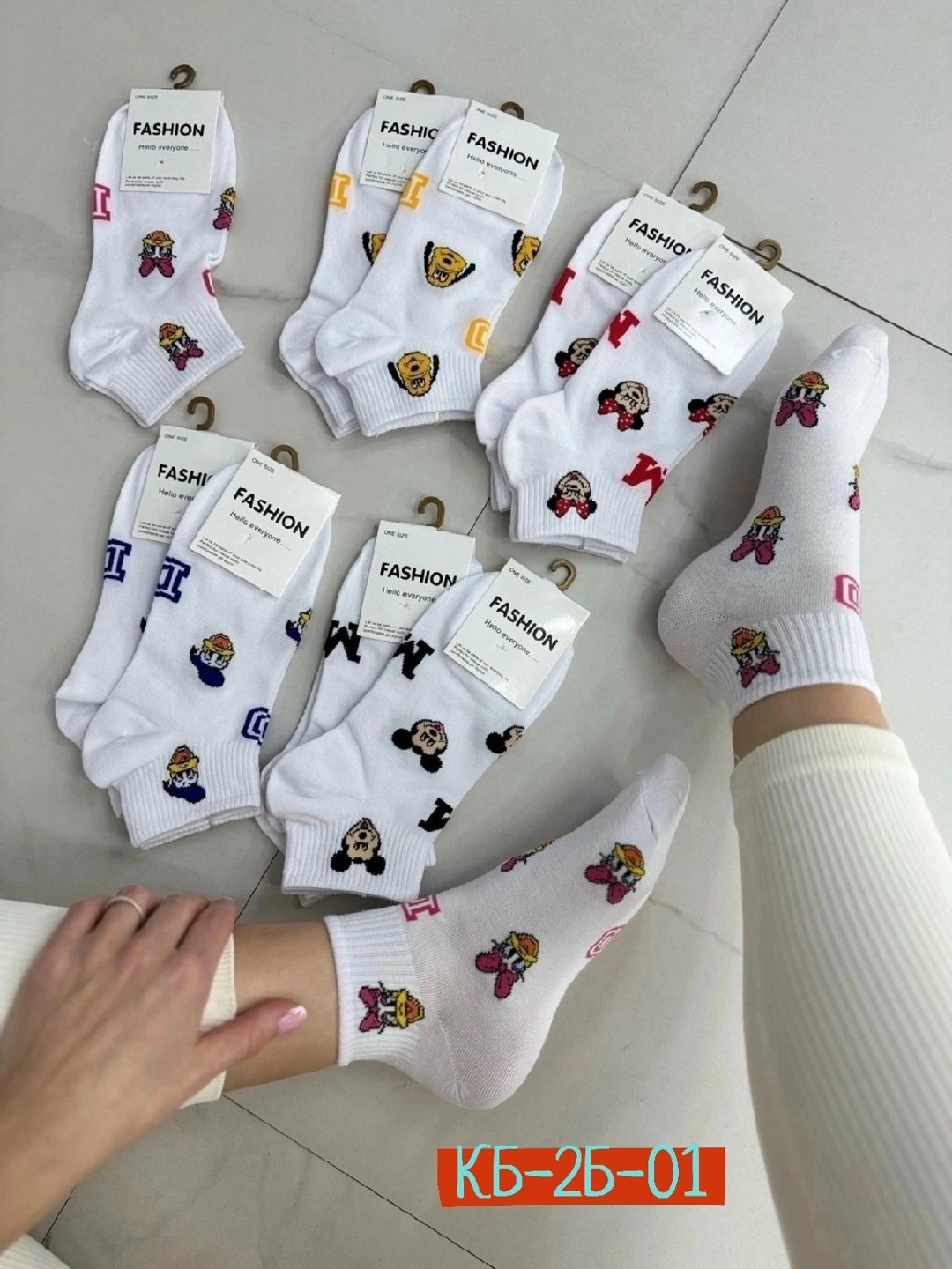 носки женские 10 пар,женские носки,комплект носки женские,хлопковые женские носки,женские носки упаковка