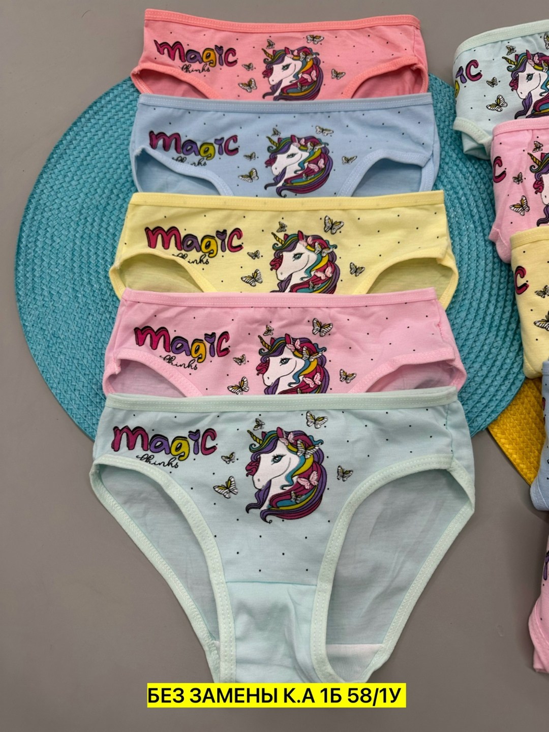 комплект трусов слипы donella для девочек 5 шт,трусы для девочки donella,трусы для девочки,donella трусы детские для девочек,детские трусы для девочки