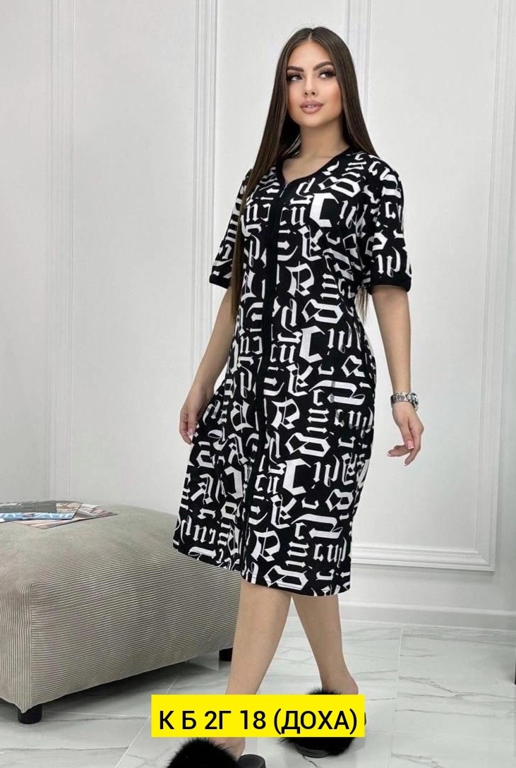 женские халаты,халат,халат женский домашний,халат женский хлопок,халат большие размеры