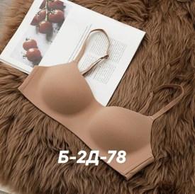 Нижнее белье