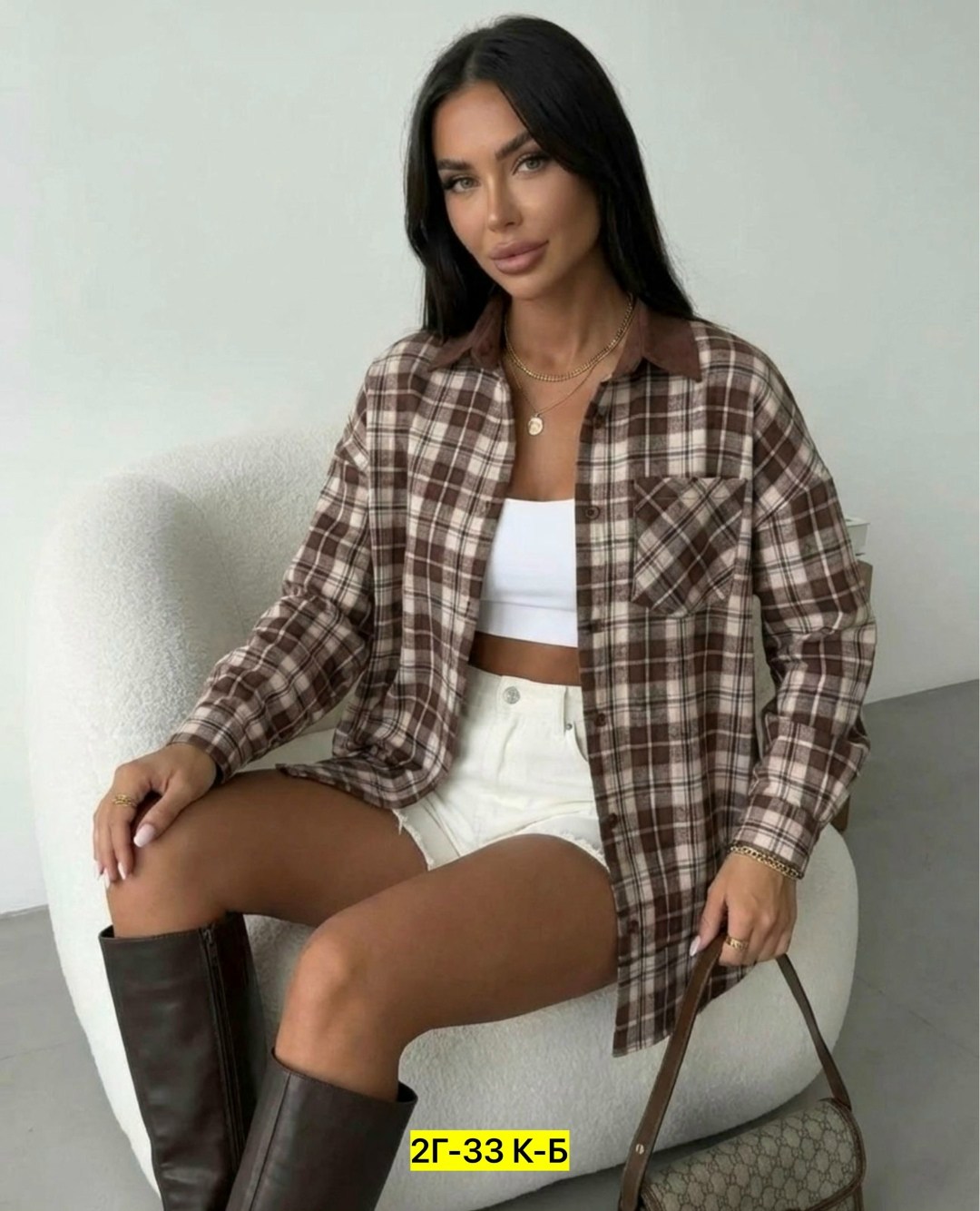 рубашка женская в клетку оверсайз тёплая,женская рубашка,рубашка в клетку оверсайз удлиненная,рубашка в клетку тёплая женская,женская рубашка в клетку
