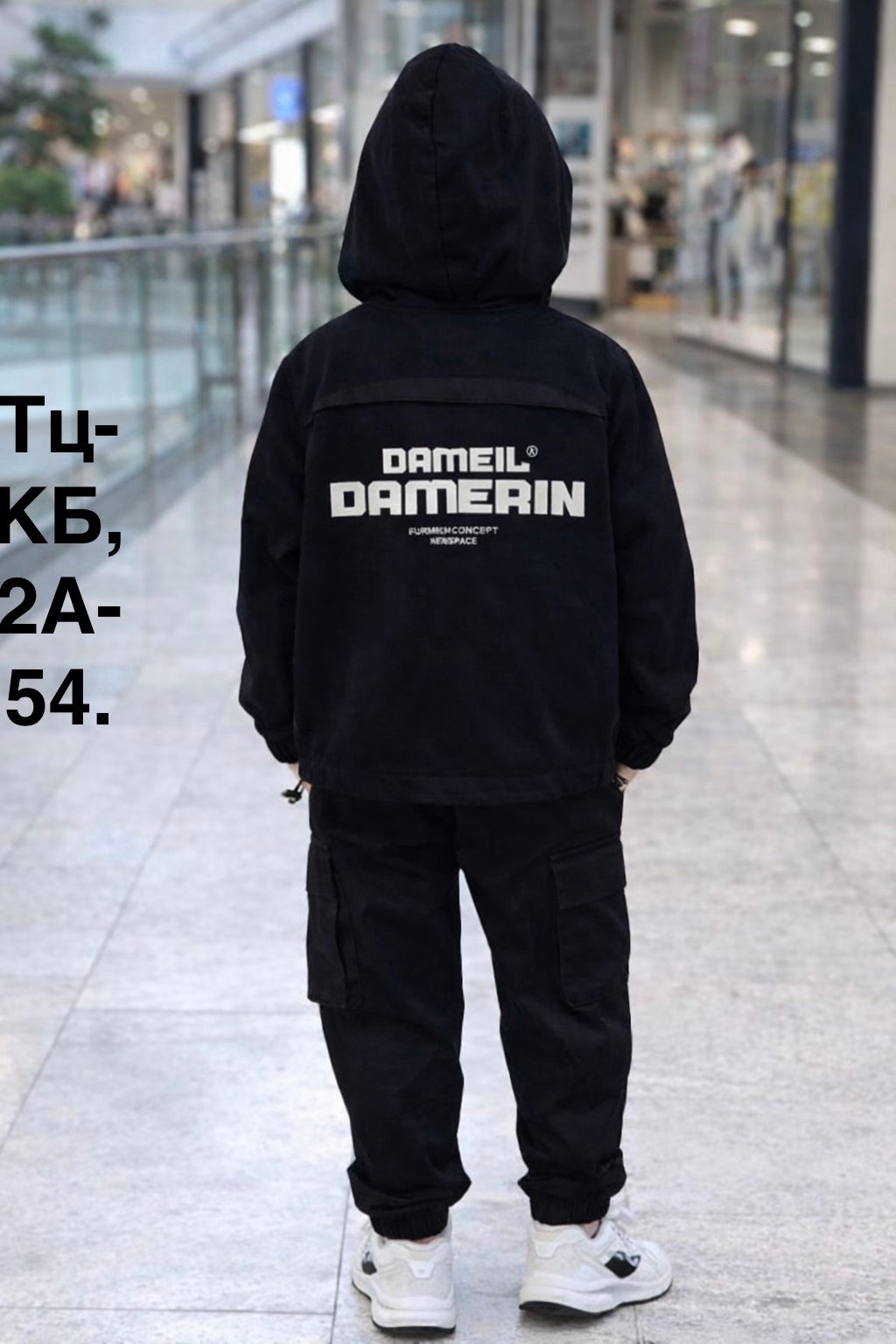 спортивный костюм на мальчика,детский спортивный костюм для мальчика,костюм спортивный,детские спортивные костюмы,одежда для мальчика