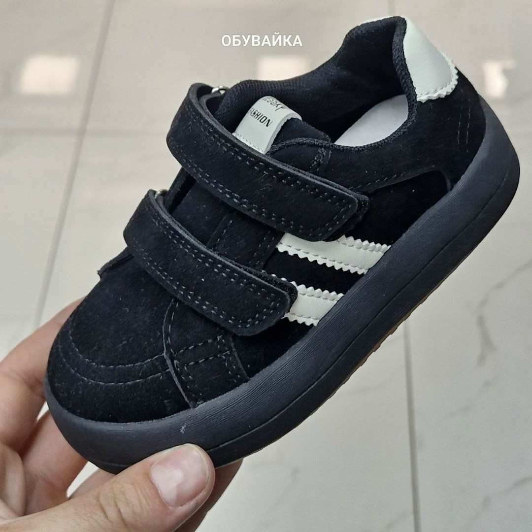 ,кроссовки мальчику,спортивная ,детская ,детские кроссовки