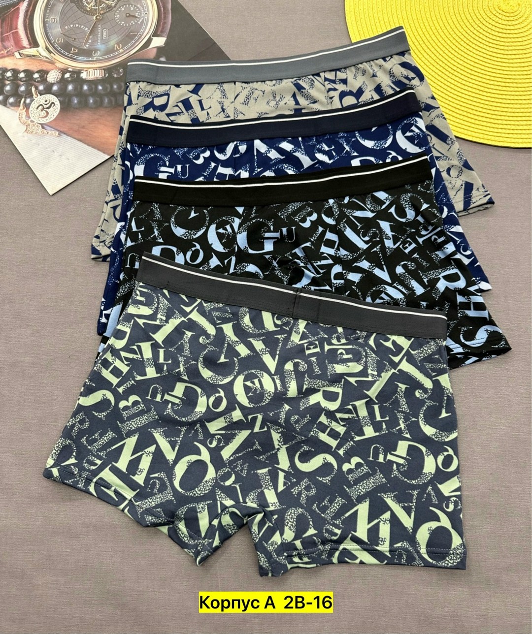 трусы мужские,трусы мужские набор,комплект трусов мужских,трусы мужские 3 шт,трусы мужские 4 шт