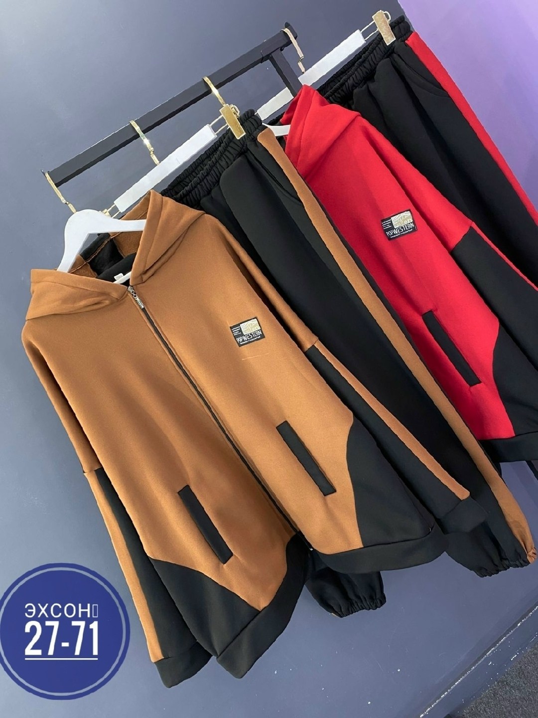 теплый спортивный костюм больших размеров,спортивные костюмы женские больших размеров,женский теплый спортивный костюм больших размеров,спортивный костюм больших размеров,костюм женский