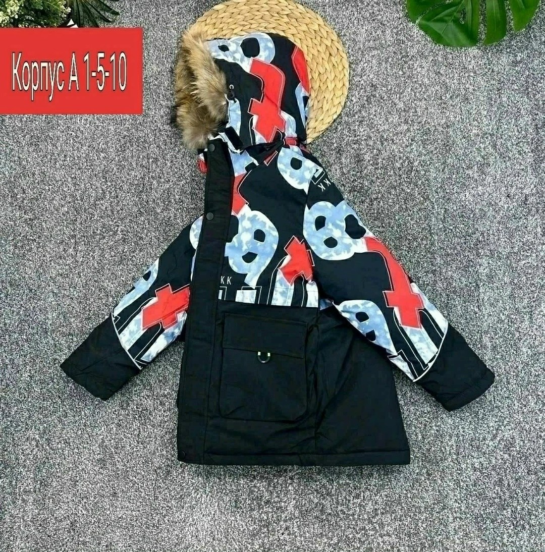 зимняя детская куртка,куртка для мальчика,зимняя куртка для мальчика,куртка детская зимняя для мальчика,куртка зимняя