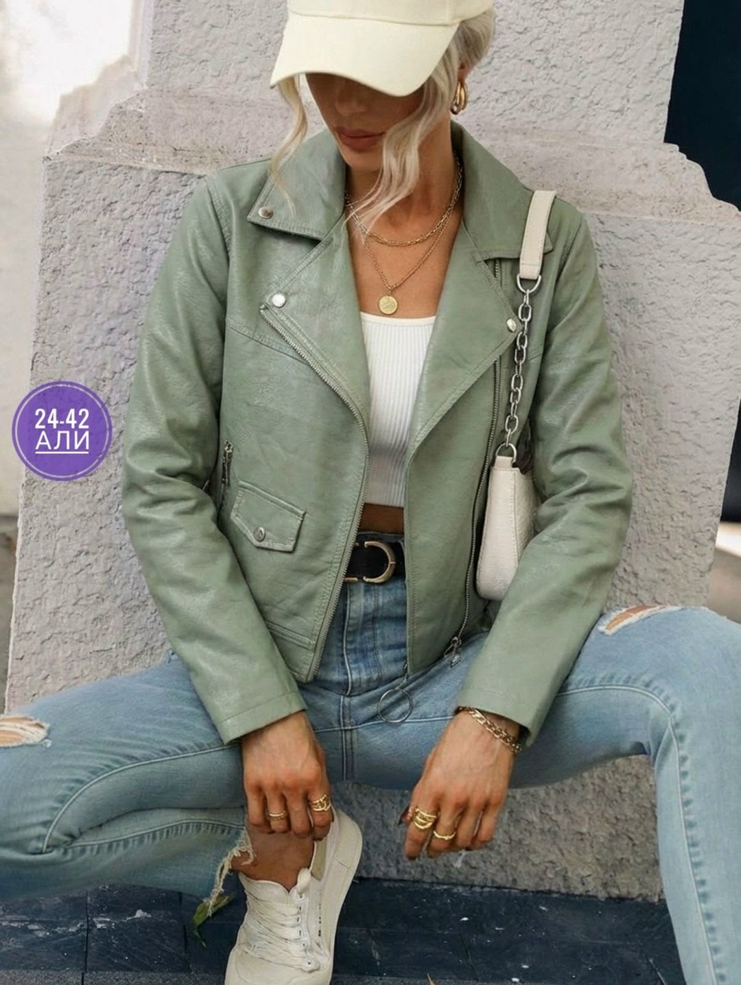 кожаные куртки,куртка косуха,куртка кожаная женская,куртка косуха женская,женская косуха