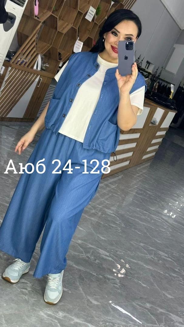 костюм двойка женская,костюм женский тройка,костюм повседневный,женские костюмы,брючный костюм