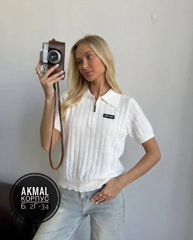 стильная кофта,женская кофта,кофточка,,кофта поло