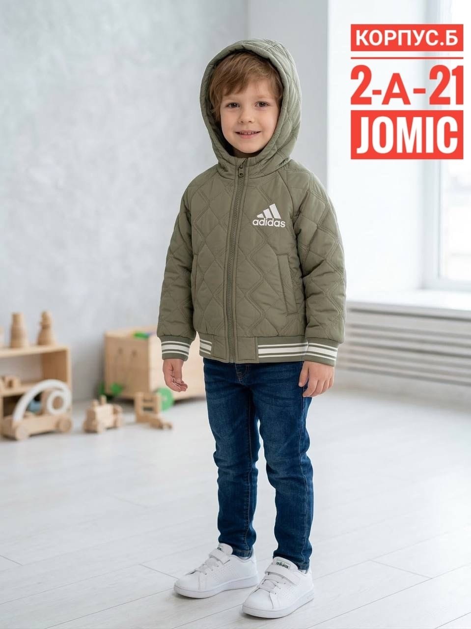 детская куртка адидас adidas черный,детская куртка adidas j utilitykt цвет чёрный,куртка для мальчика adidas черный,детская куртка adidas originals черный,детская куртка adidas originals h34564 черный