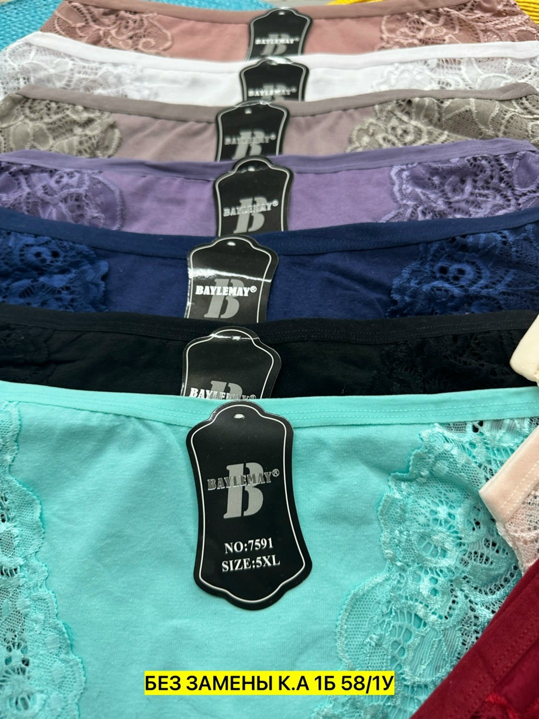 женские трусы,трусы женские 5 шт,женская нижнее белье,трусы женские трусы,женские трусы хлопок