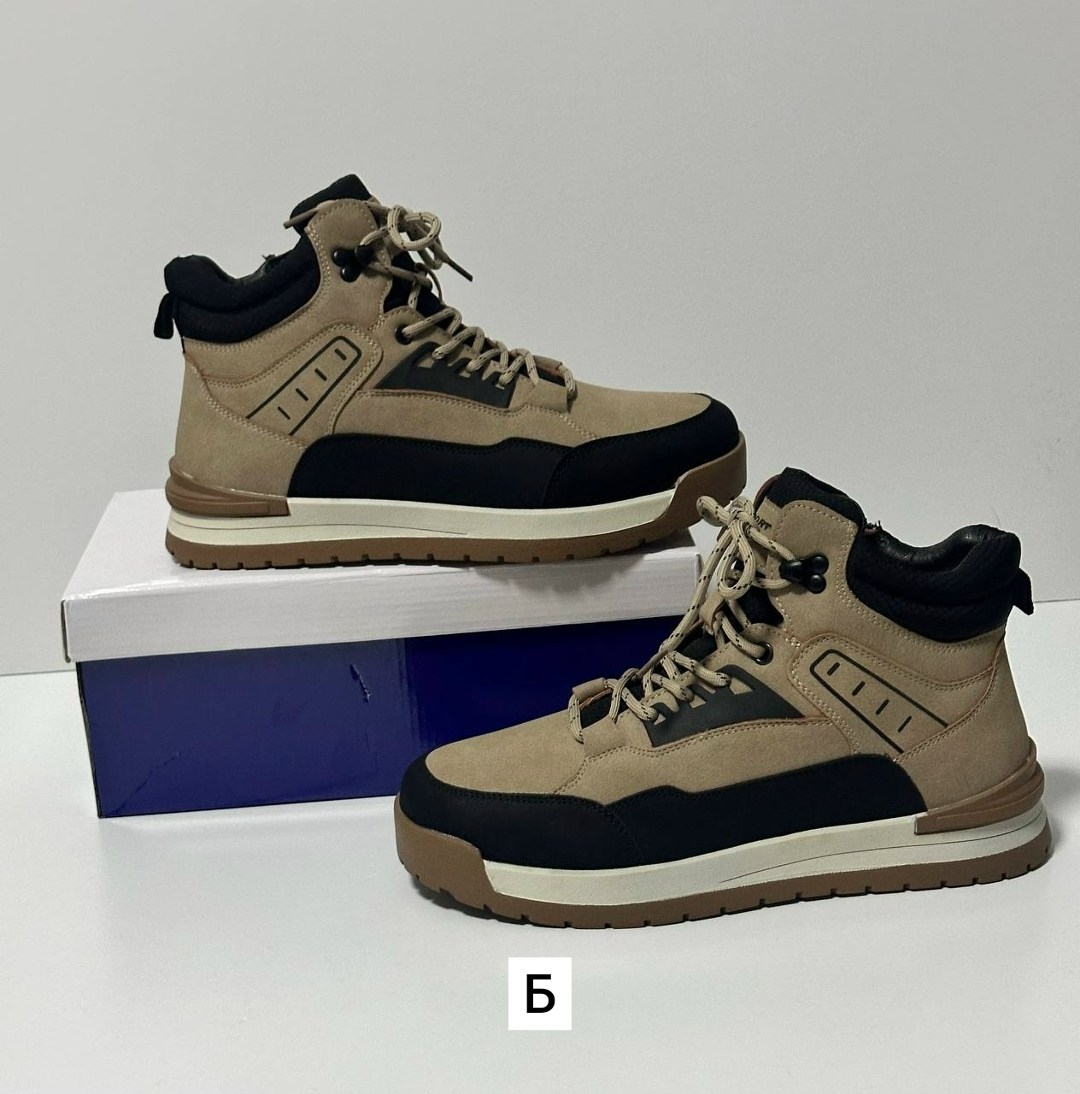 ,ботинки мужские зимние,мужская ,ботинки,мужские зимний кроссовки