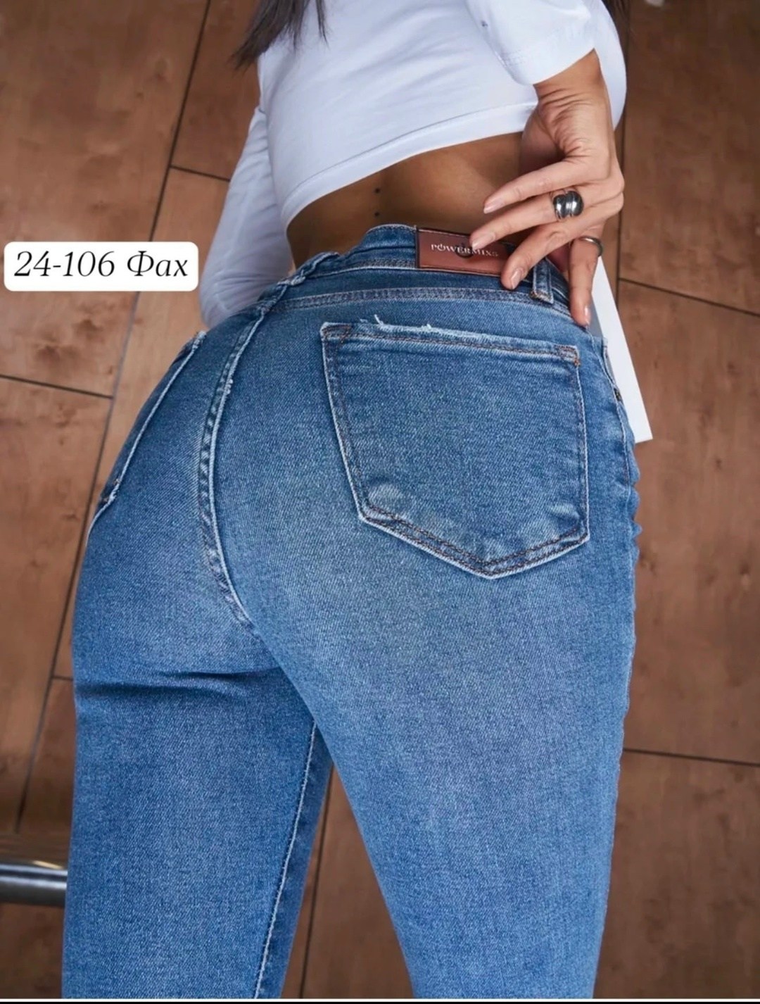 джинсы женские,джинсы джаги женские,джинсы джеггинсы,джинсы модные,джинсы зауженные женские