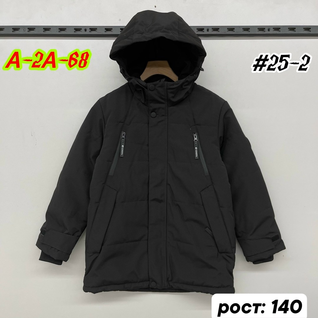 демисезонная куртка для мальчика,куртка на мальчика,зимняя куртка для мальчика,куртка,куртка детская