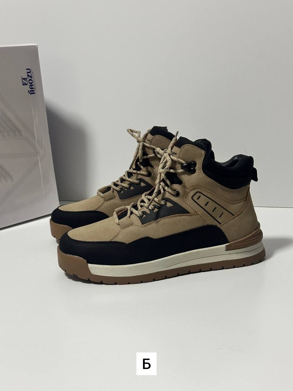 ,ботинки мужские зимние,мужская ,ботинки,мужские зимний кроссовки