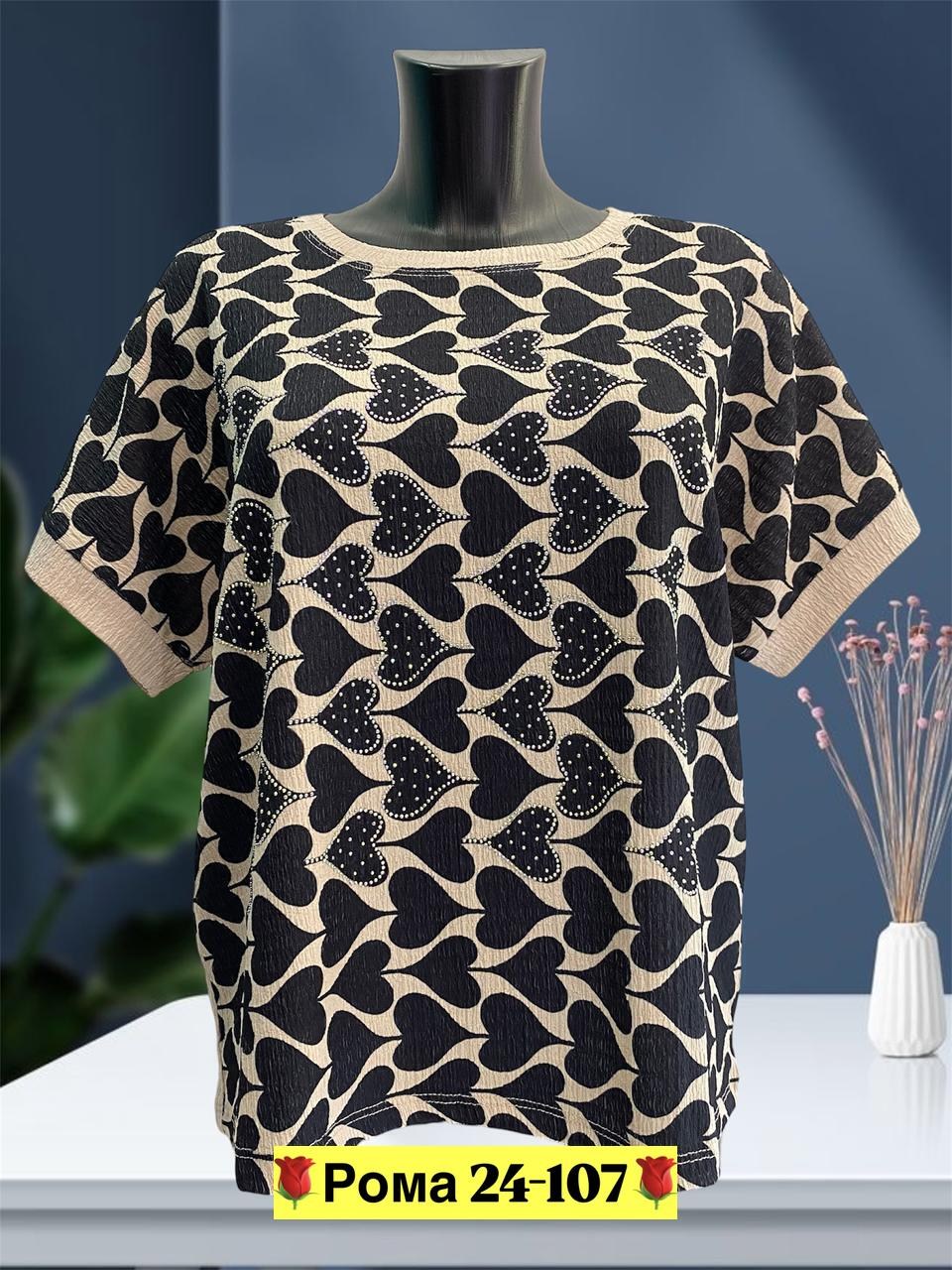 футболки женская,кофта женская,блузка женская,футболки женские больших размеров,женская блуза