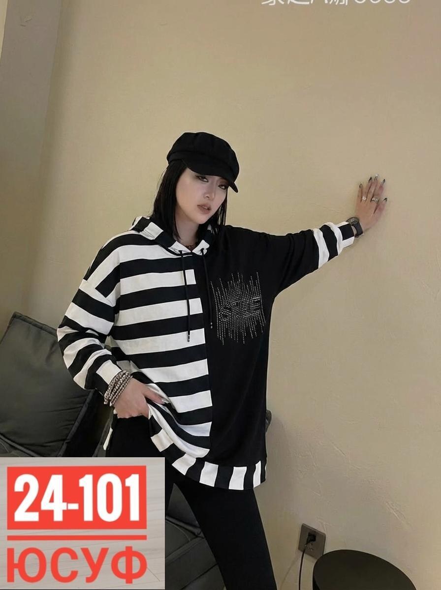 кофта женская,кофта,стильные костюмы,костюм женский,кардиган кофта