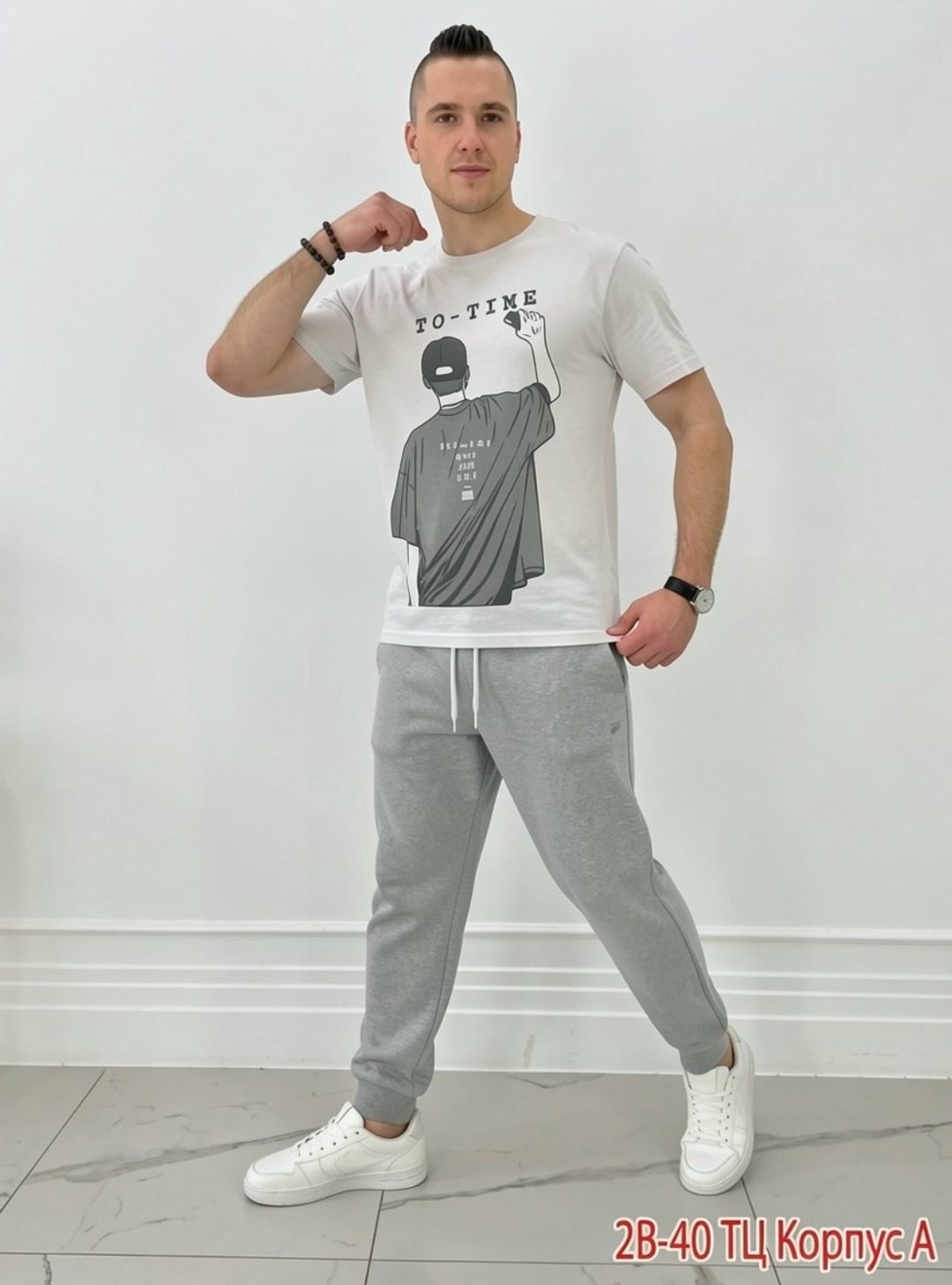 мужская мода,футболки мужские,мужская футболка белая,мужские брюки,мужские спортивные костюмы