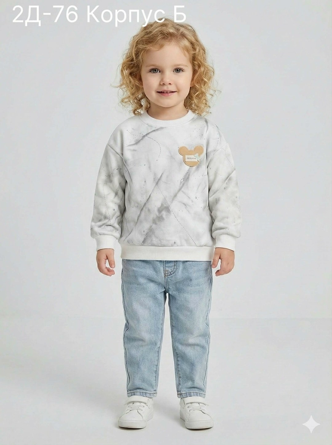 джемпер для девочек,детский джемпер,свитшот для малыша,детский свитшот,свитшот для девочки латте к