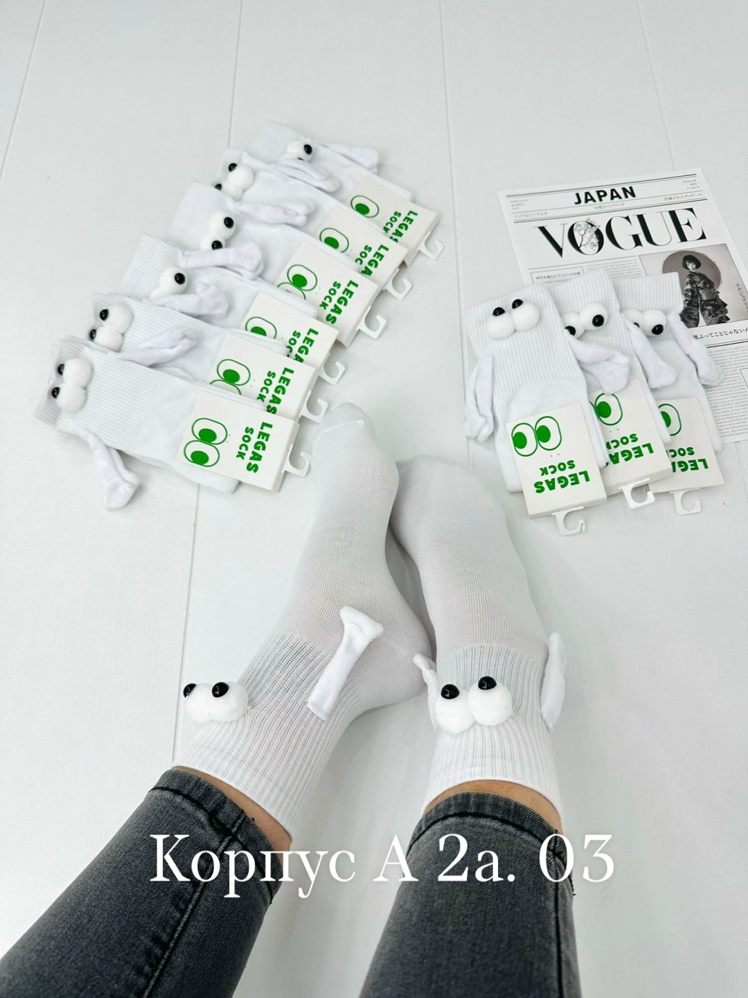 носки женские 10 пар,носки женские,носки белые женские,носки женские набор,носки женские набор 5 пар