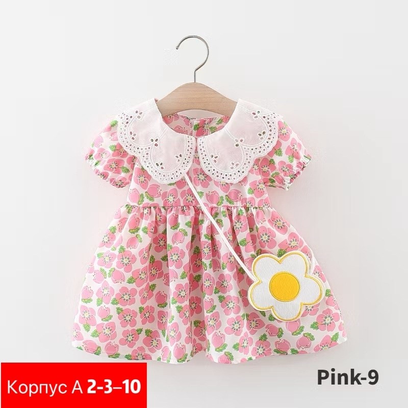 детские летние платья,летние платья для девочек,летнее детское платье,платье для малышей,платья для девочек