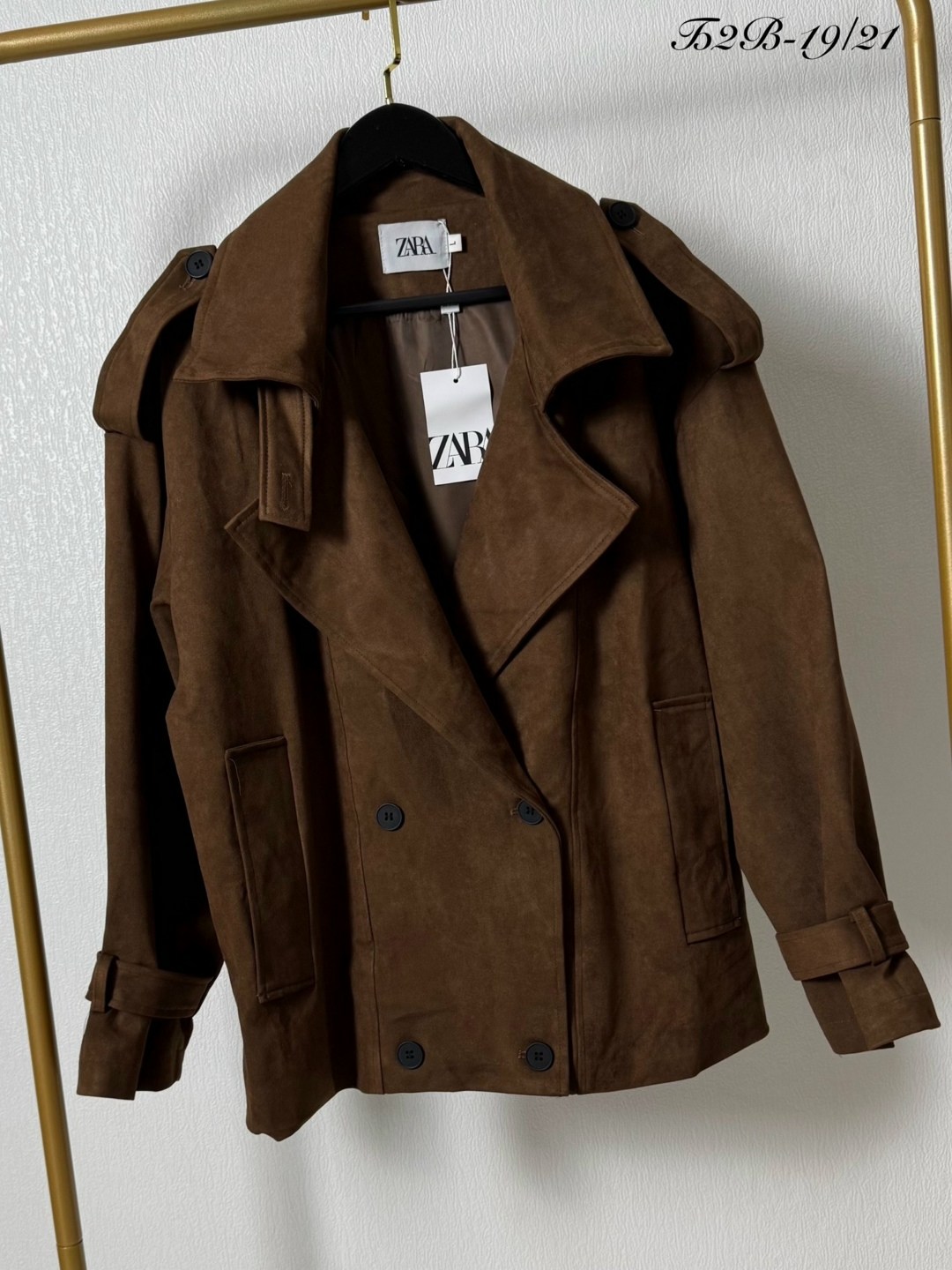 куртка косуха из эко замши коричневого цвета,куртка замшевая,замшевая куртка косуха,косуха куртка,кожаная куртка