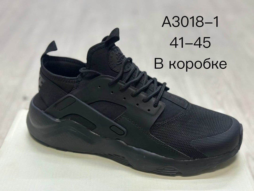 кроссовки найк хуарачи ультра блэк,кроссовки nike air huarache,мужские кроссовки nike air huarache,кроссовки nike huarache,кроссовки nike