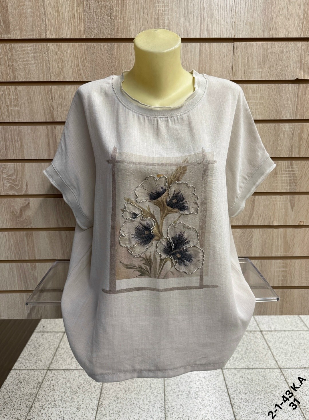 футболки женская,кофта женская,блузка женская,туника нарядная,кофточка женская