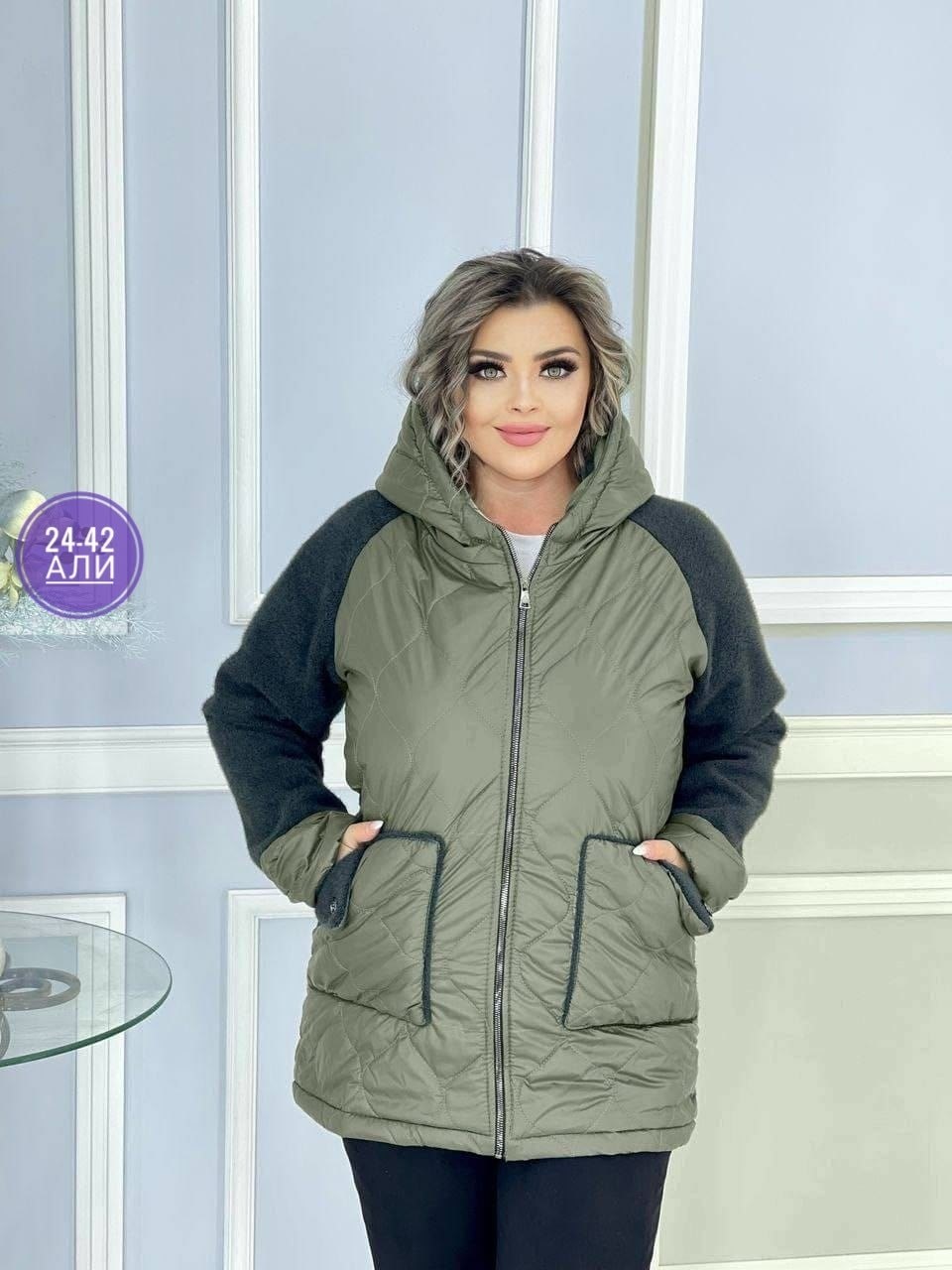 куртка женская,куртка,куртка женская демисезонная,комбинированная куртка,куртка стильная