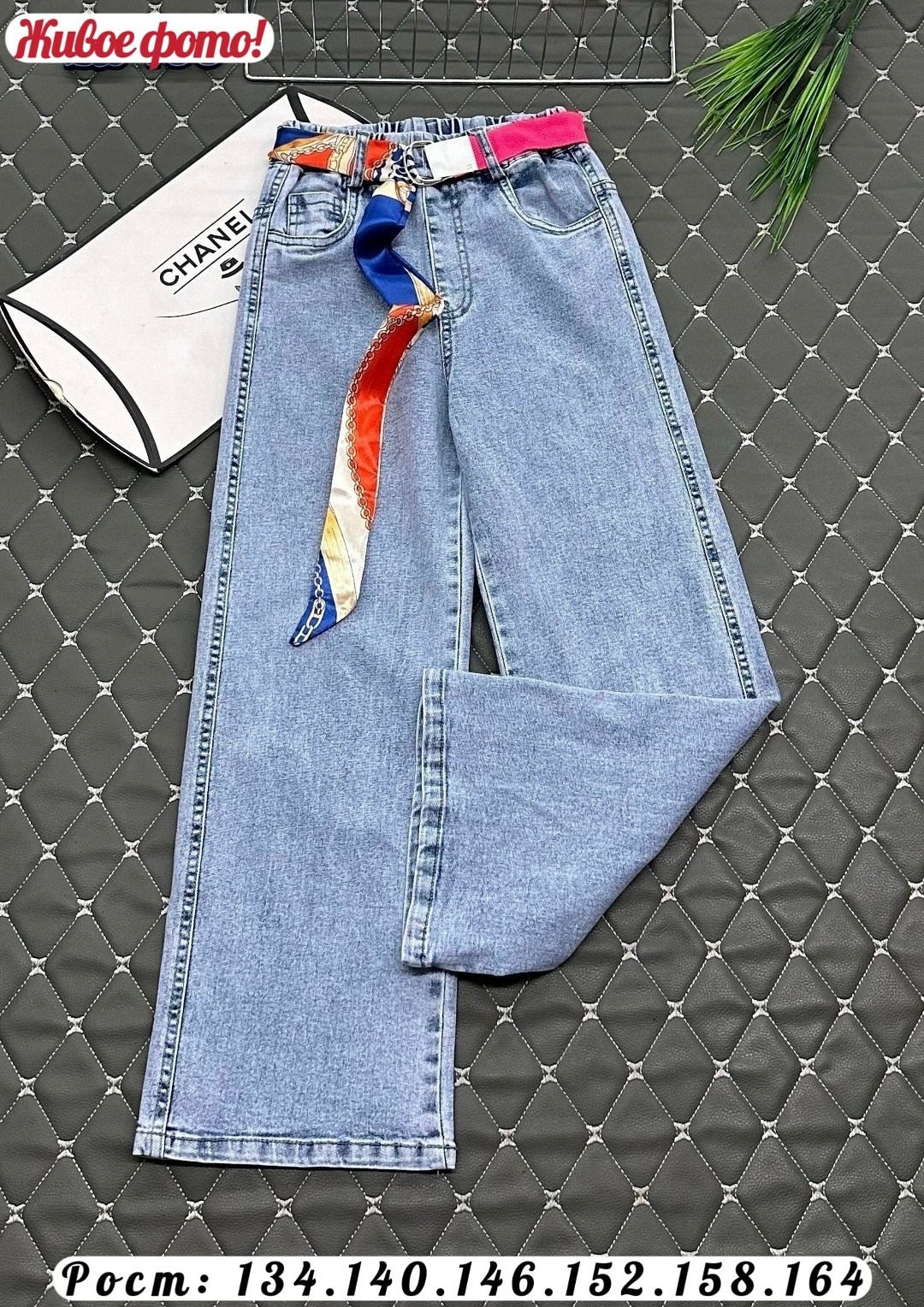 джинсы для девочек,детские джинсы,джинсы детский,джинсы ,брюки джинсы