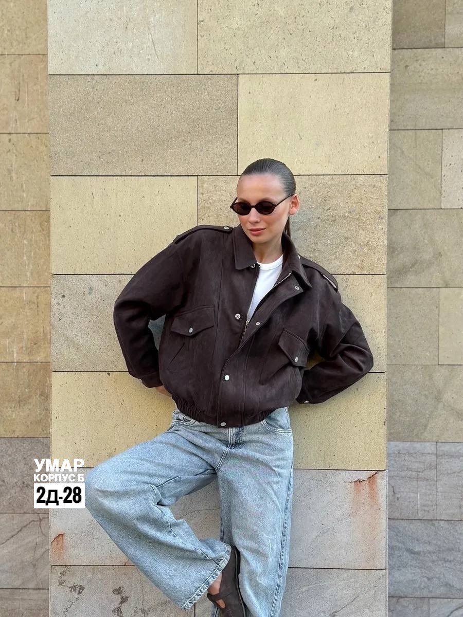 куртка замш,куртка бомбер,куртка замшевая,куртка,бомбер женская куртка