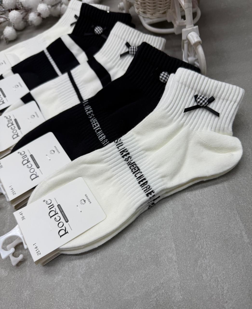 носки женские,носки женские 10 пар,носки женские короткие набор,носки мода,носки женские короткие набор 10 пар