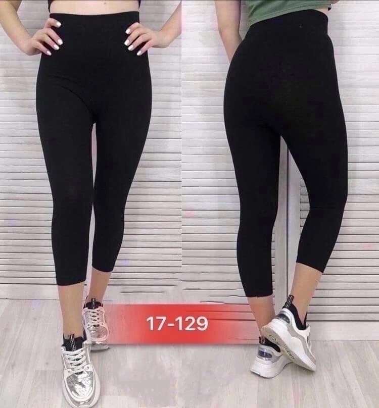 бриджи леггинсы,женские леггинсы,легинсы женские,лосины и легинсы,лосины женские