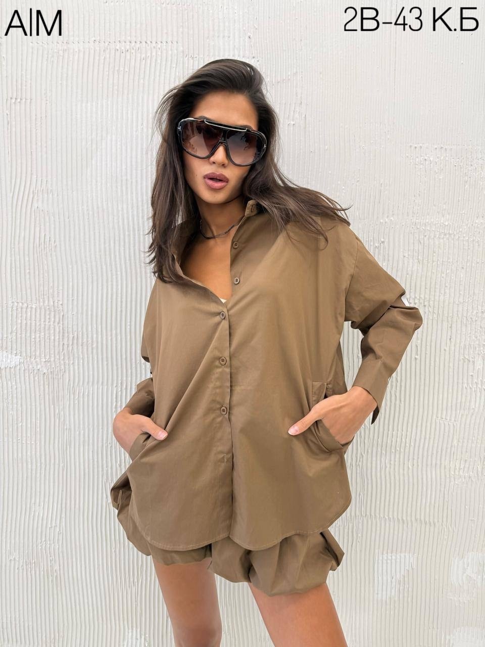 женский костюм,костюм с юбкой,костюм с шортам,женский костюм с шортами,стильные наряды