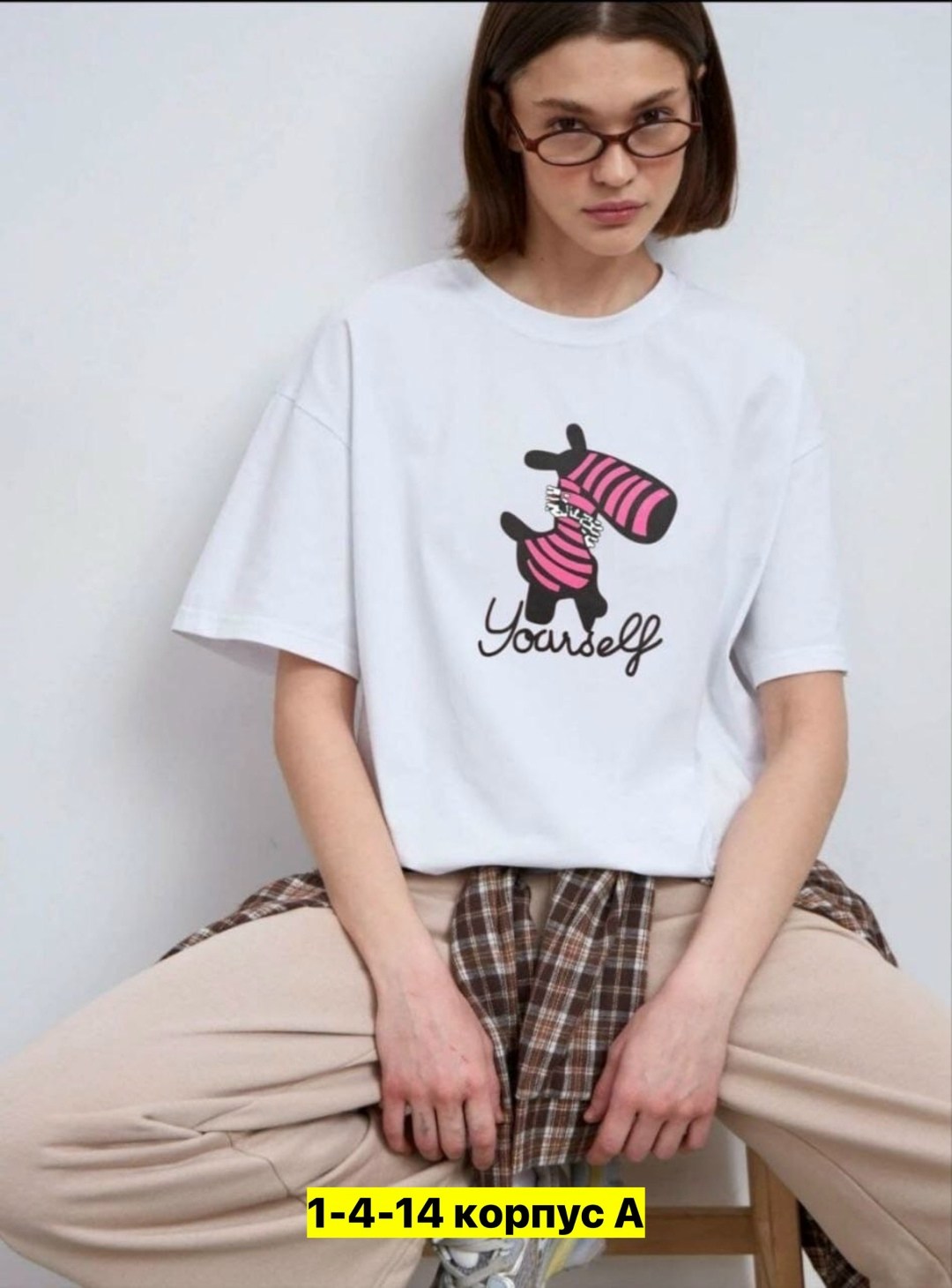 футболки женская,футболки женская оверсайз с принтом,футболки оверсайз с принтами,женская футболка оверсайз,футболка оверсайз