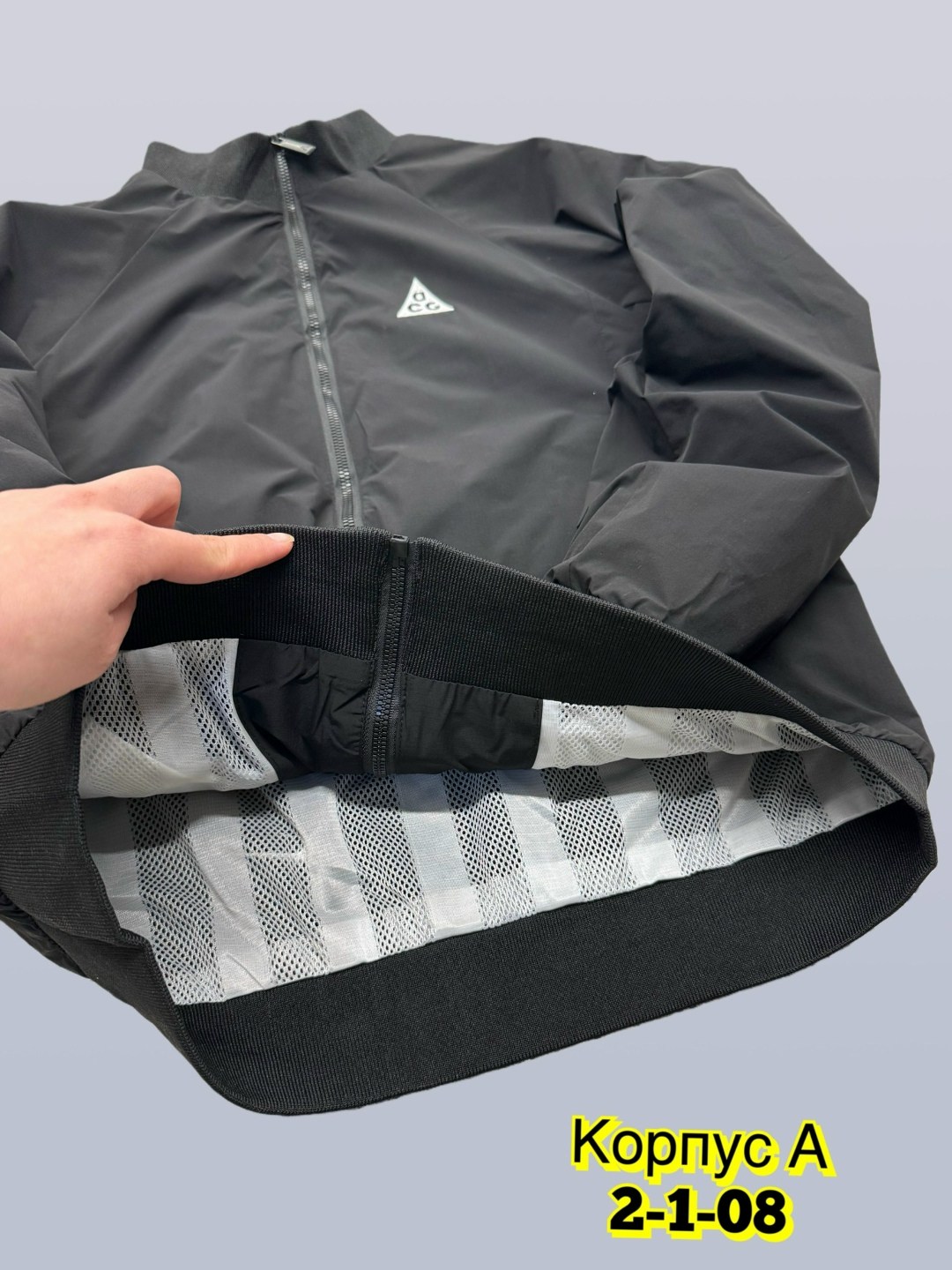 куртка бомбер,куртка,куртка мужская бомбер,мужская куртка ветровка,куртка мужская